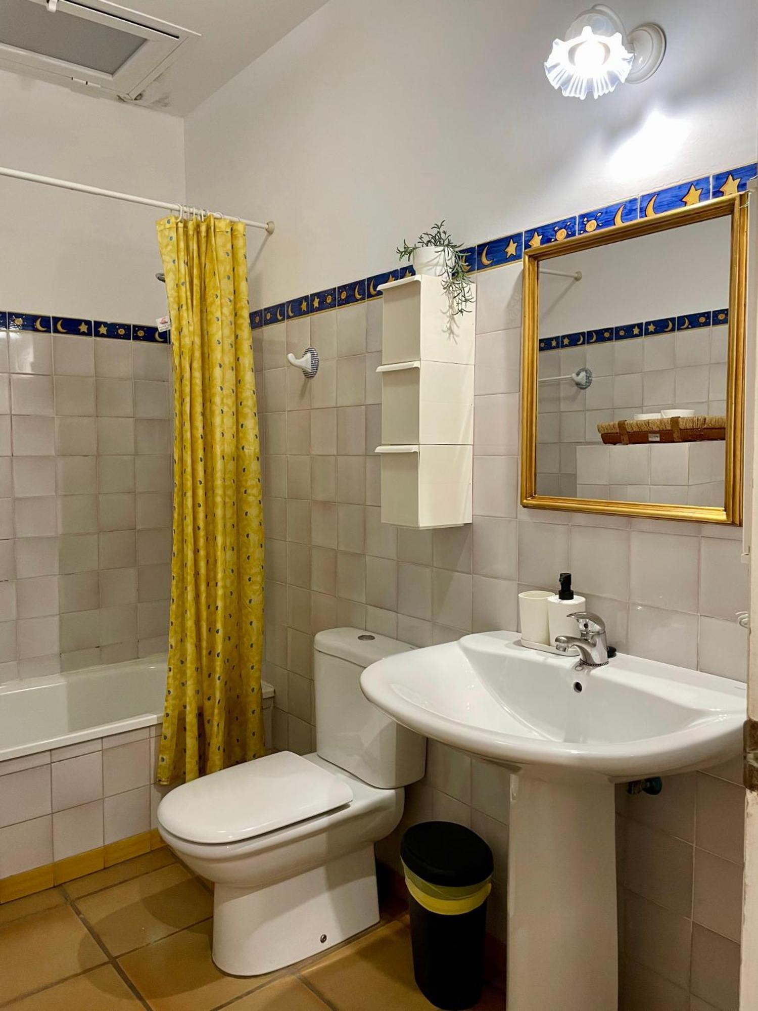Plaza Espana Family House Севиля Екстериор снимка